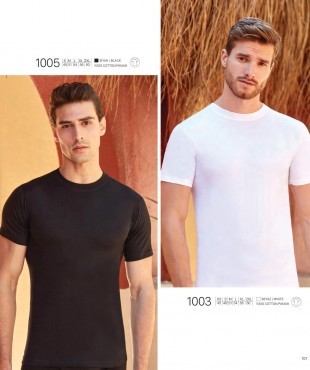 Φανελάκι λευκό-μαύρο